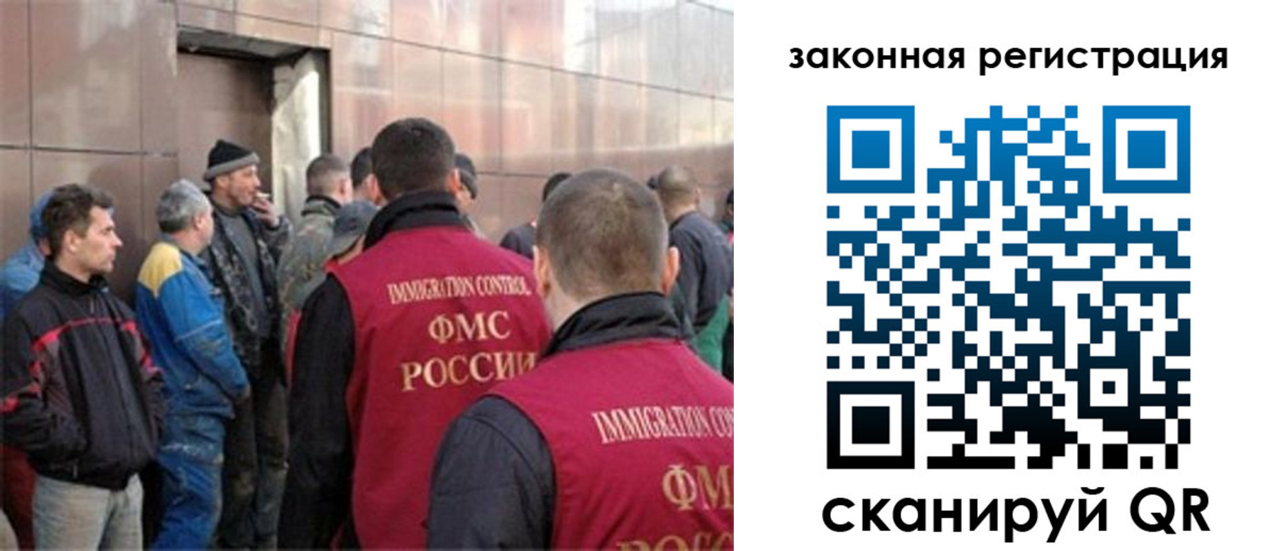 временная регистрация гарантия в Чувашии
